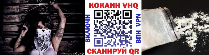 Купить наркотики цена Нижние Серги АМФЕТАМИН  ГАШИШ  Cocaine 