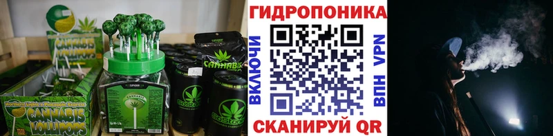 Печенье с ТГК конопля  купить   Нижние Серги 
