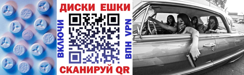наркошоп  Нижние Серги  ЭКСТАЗИ Дубай 