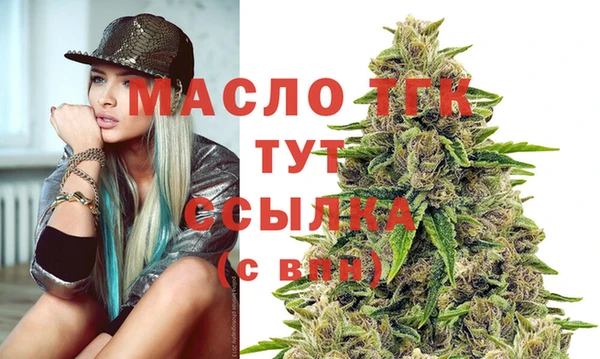 винт Михайловск