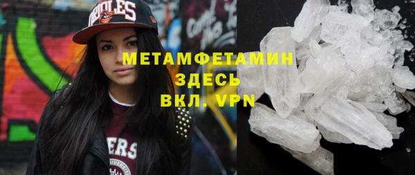 мескалин Михайлов