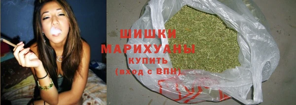 винт Михайловск
