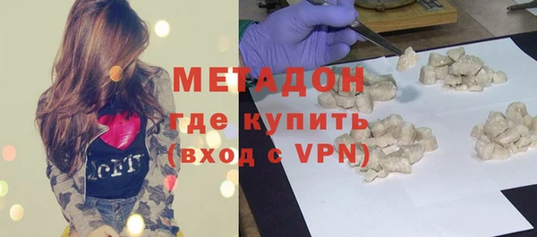 винт Михайловск