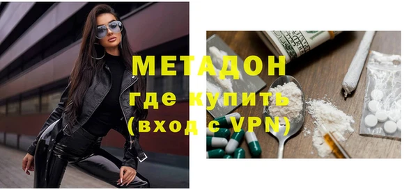 мескалин Михайлов