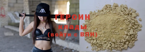 МДПВ Пестово