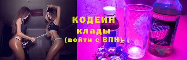 винт Михайловск