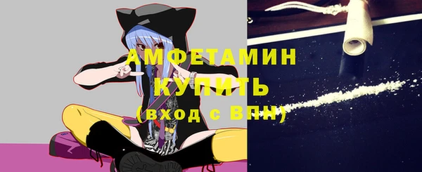 винт Михайловск