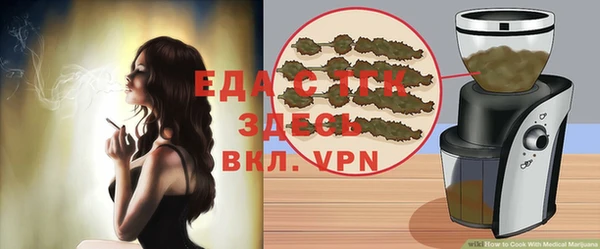 винт Михайловск