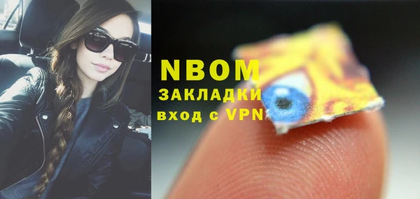 винт Михайловск