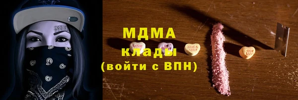 мескалин Михайлов
