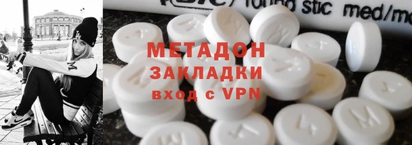 мескалин Михайлов