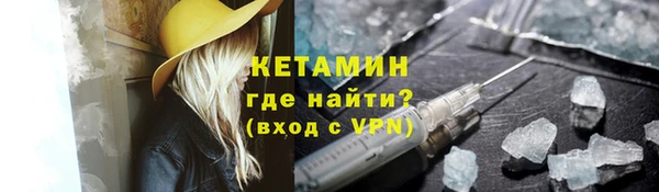 винт Михайловск