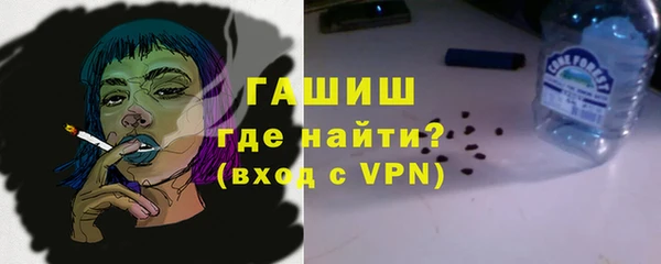 MDMA Premium VHQ Видное