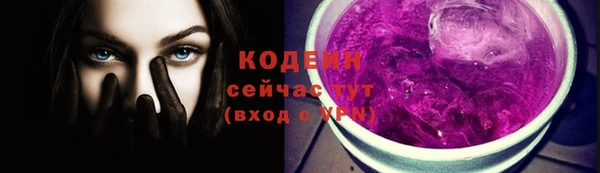 мескалин Михайлов