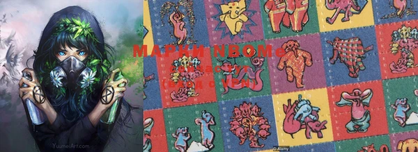 MDMA Premium VHQ Остров