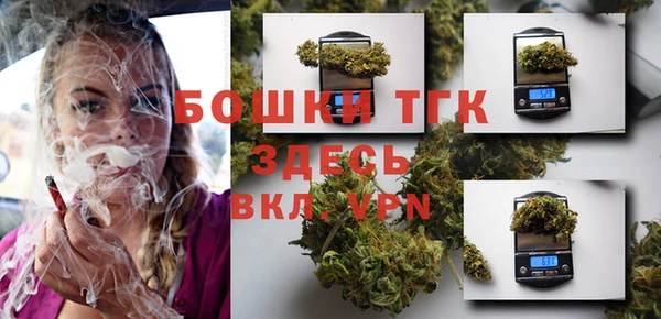марки lsd Ветлуга