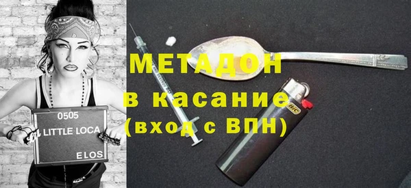 мескалин Михайлов
