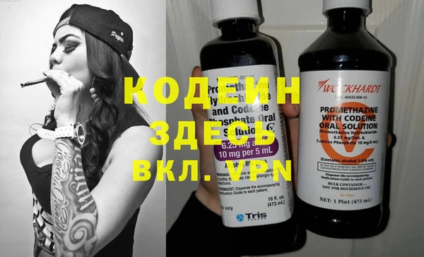 винт Михайловск