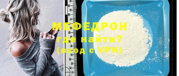 мескалин Михайлов