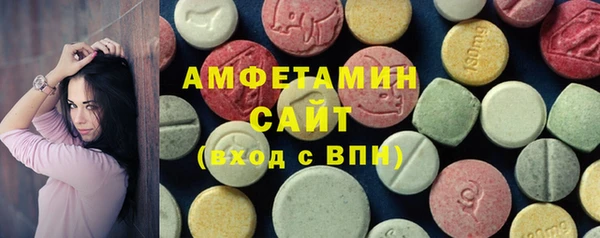 винт Михайловск