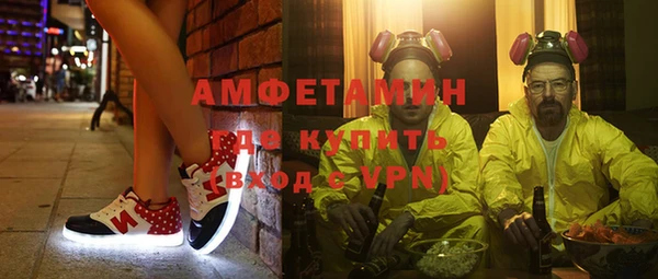 мескалин Михайлов