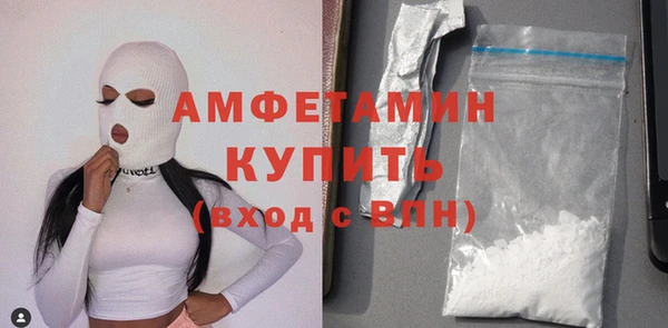 мескалин Михайлов