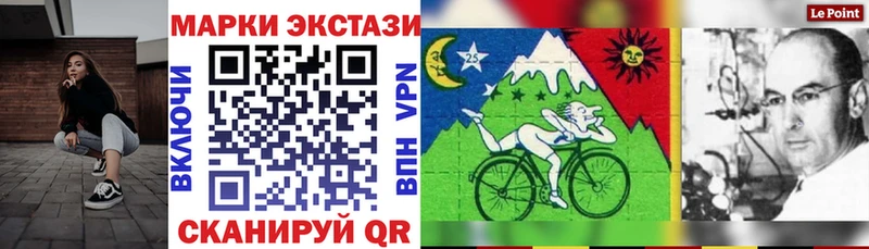 OMG зеркало  Нижние Серги  Наркотические марки 1,8мг 